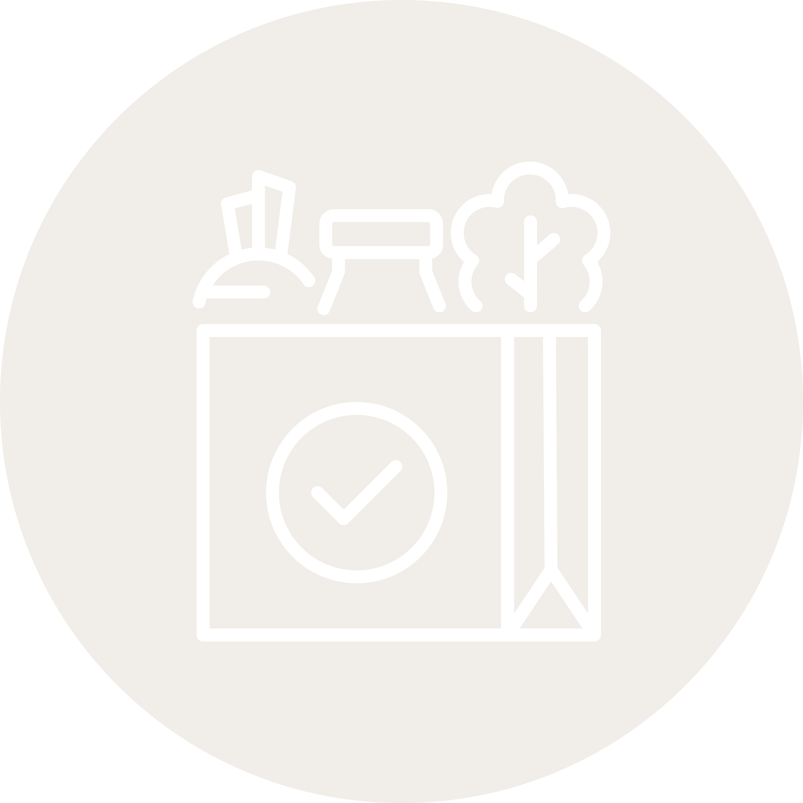grocery basket icon white